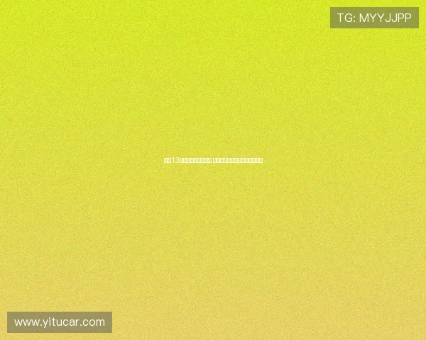 时隔13年再度闯入欧冠决赛 国际米兰迎战曼城决战巅峰荣耀