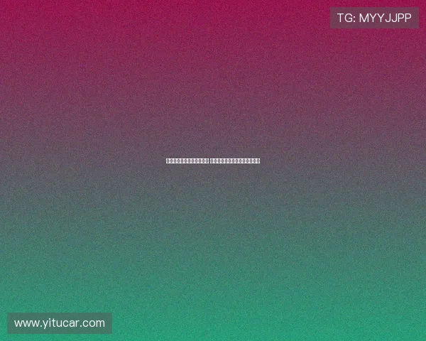 曼联遭英乙队逆袭耻辱出局 主帅不满上诉后却放弃引发争议