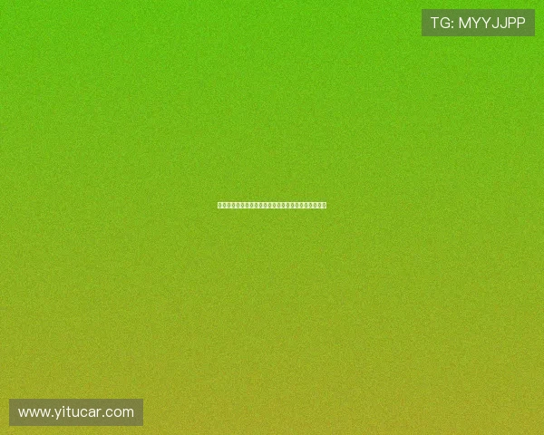 江苏文旅回应中国足协称苏超属文旅活动无需足协审批