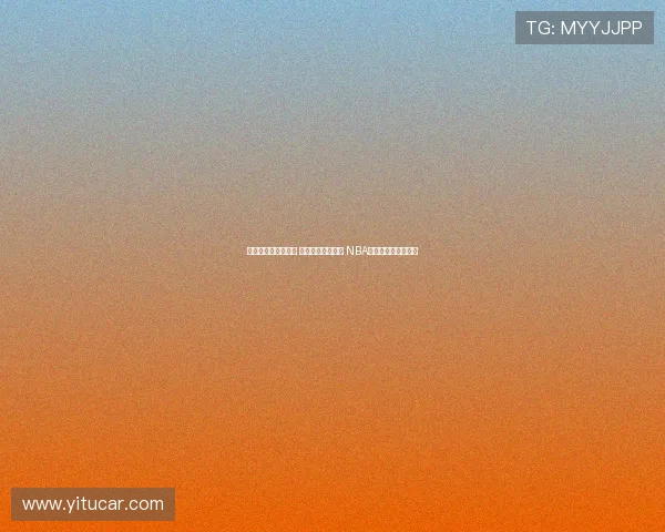 约基奇遭遇伤病困扰 夺冠格局再生变数 NBA总冠军之路再起波澜 约基奇遭遇伤病困扰 夺冠格局再生变数 NBA总冠军之路再起波澜