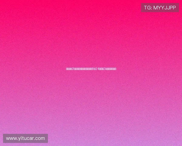 联赛杯第3轮：利物浦迎战南安普顿，9月24日凌晨3点激战一触即发