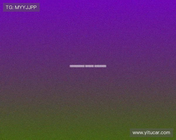 法甲保级大战激烈上演 末轮生死时速 谁能逃脱降级命运