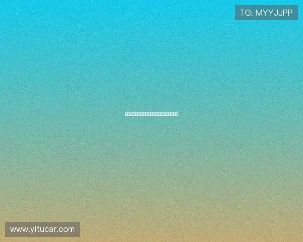 梅努续约未果状态下滑遭媒体猛烈批评表现堪忧